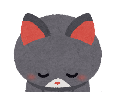 √ダウンロード お願い イラスト 無料 997754