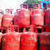 এলপিজি সিলিন্ডারের দাম: LPG Price in Malda (May 2020) Gas Cylinder