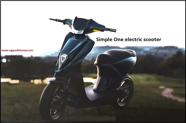 Simple One electric scooter