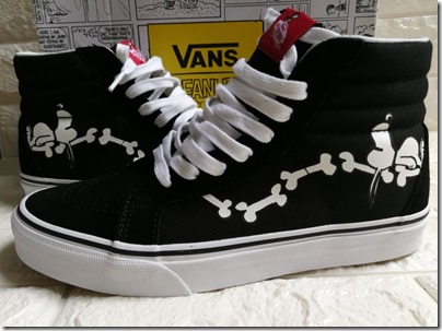 Vans X Peanuts: Sk8 Hi Reissue