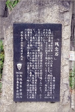 IMGP1255