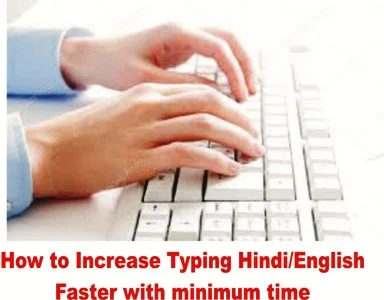 How to Calculate - Gross Speed, Net Speed and Keystrokes in Typing.