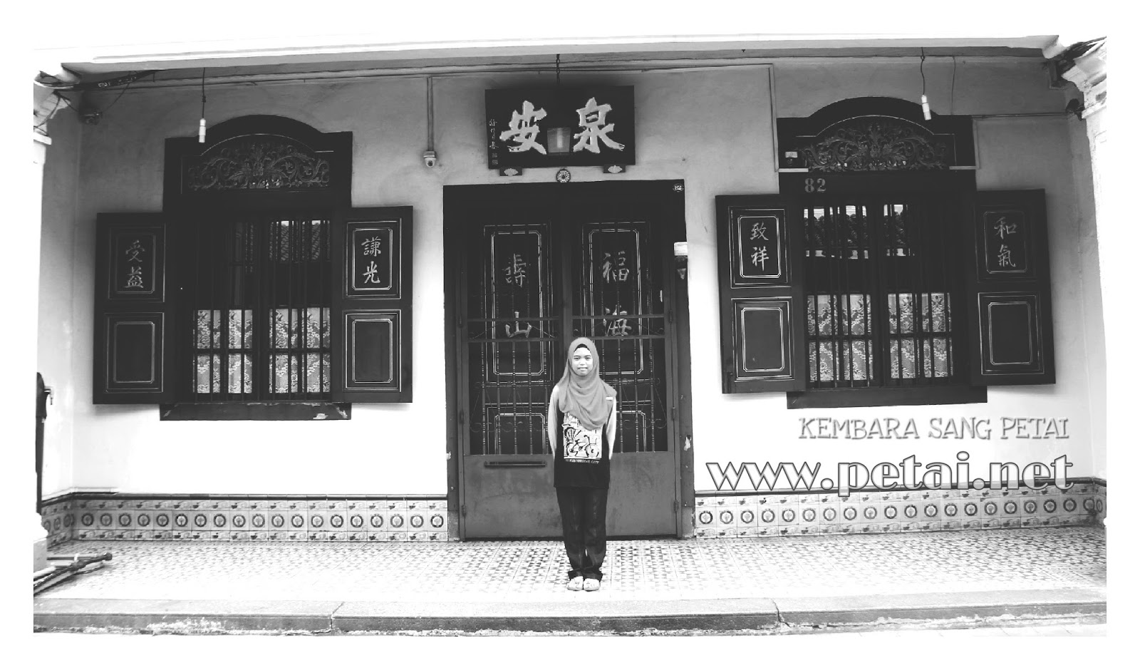 Bangunan lama di Jonker Street, Melaka