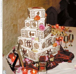 boxes wedding cake chinese