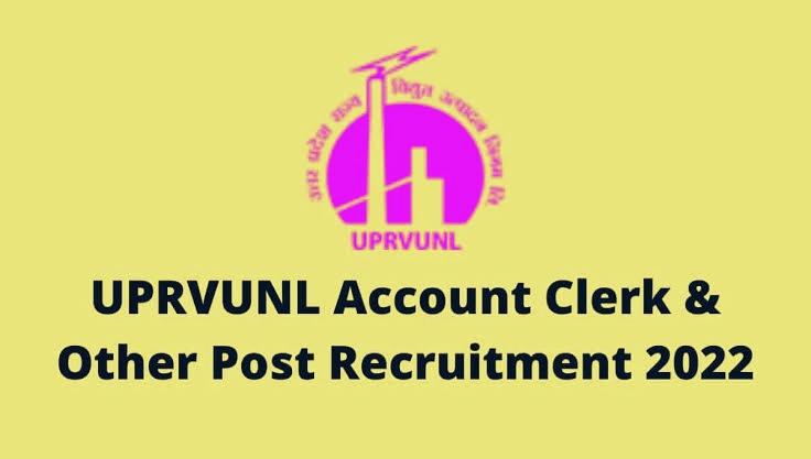 UPRVUNL Accounts Clerk and Various Posts Recruitment