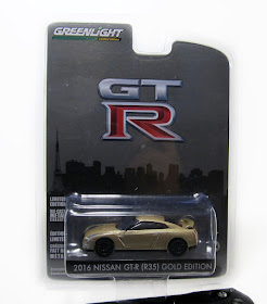 GreenLight  Gold Edition 2016 nissan GT-R
