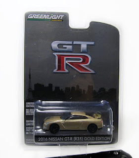 GreenLight  Gold Edition 2016 nissan GT-R