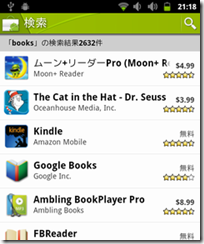 Unipad Books01 Unipad Books01
