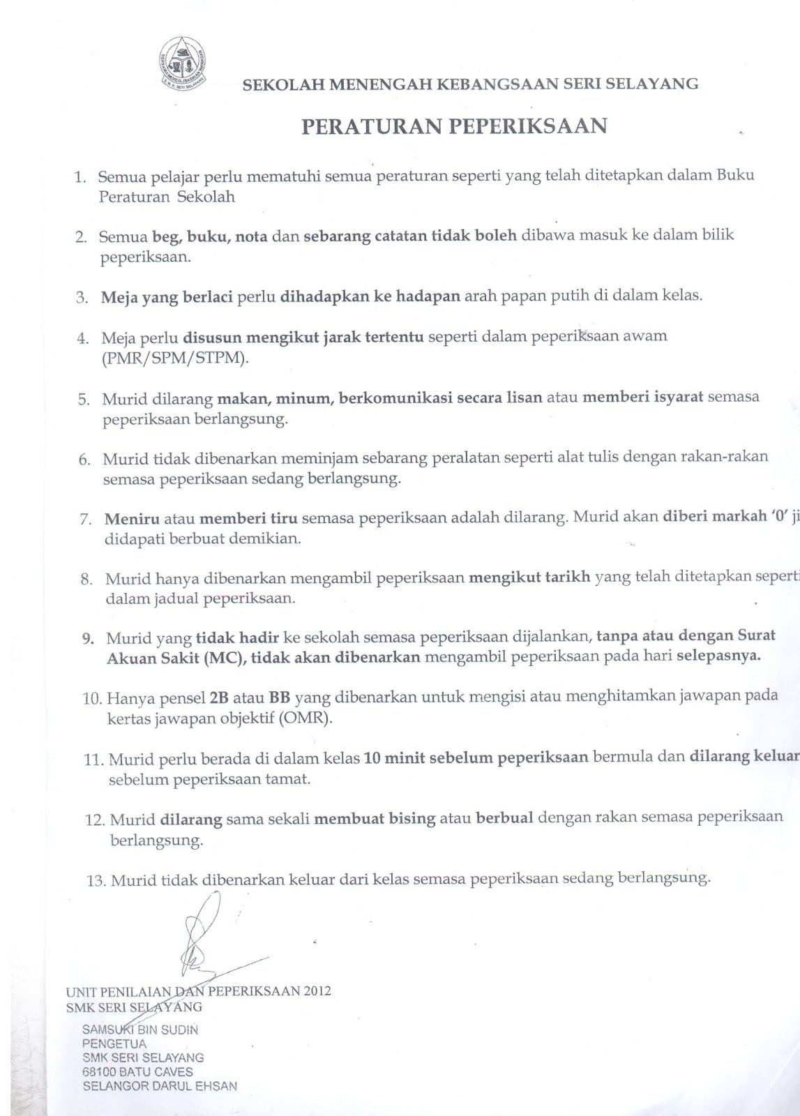 Laman Web Blog's SMK Seri Selayang (BEA7612): JADUAL UJIAN 