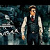 Rajinikanth's Linga / Lingaa Movie Theatrical Trailer Released – Anushka, Sonakshi Sinha