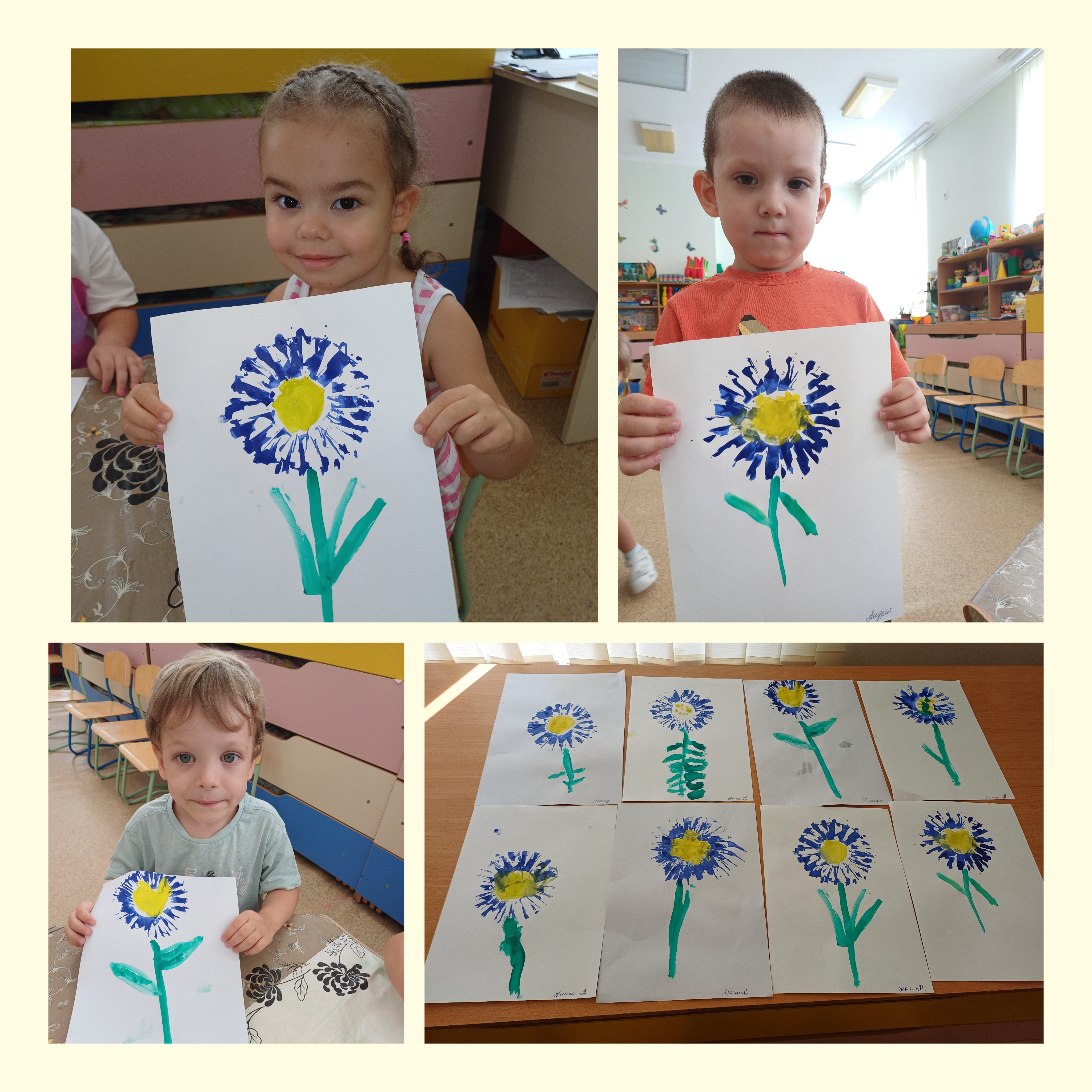 Рисование цветы во второй младшей группе. Рисование цветов в младшей группе нетрадиционным способом. Рисуем цветы необычным способом. Рисование цветов необычным способом с детьми дошкольного возраста. Рисование втулками.