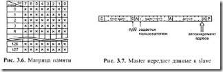 clip_image008[4]