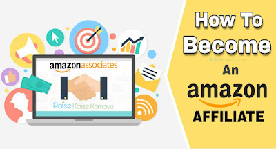 How to Become An Amazon Affiliate