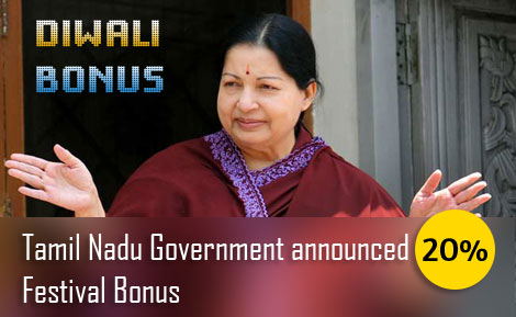 tamilnadu government diwali bonus