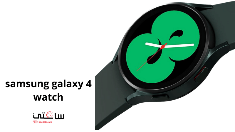 samsung galaxy 4 watch