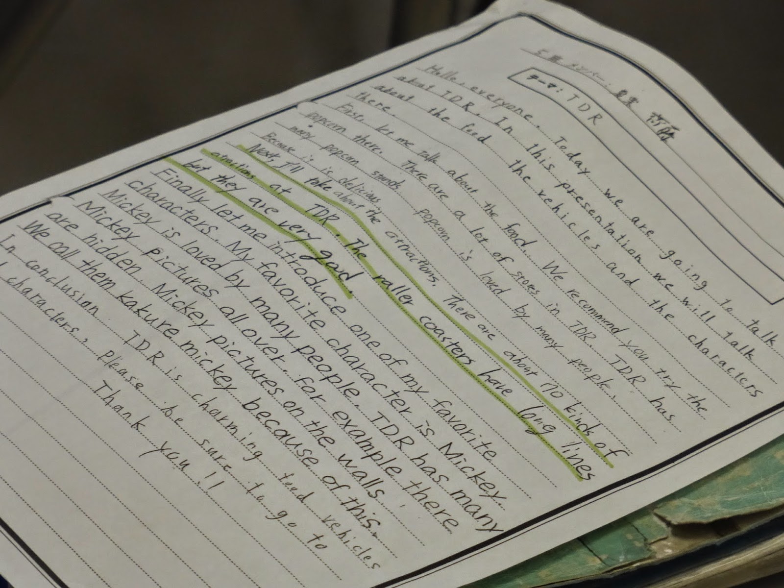 足立学園中学校 高等学校 特別授業 中３ 英語プレゼンテーション