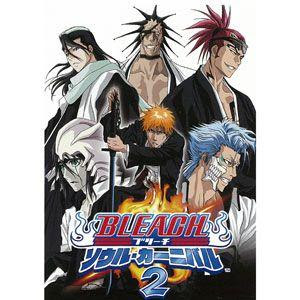 PSP Bleach - Soul Carnival 2