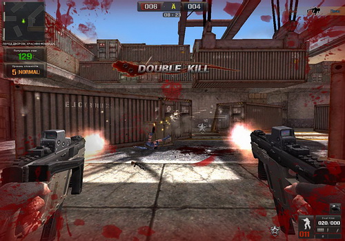 Games Downloads X: Point Blank 1.8 Download