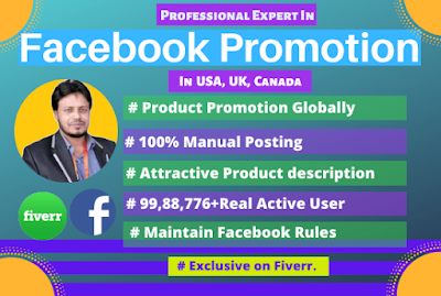 Fiverr gig banner. Social media marketing . Jahidulhrh. Jahidulislamchtpur