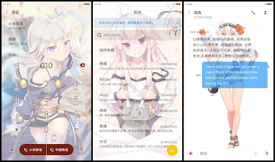 https://animethemesforxioamimiui9.blogspot.com/2019/12/tema-xiaomi-zero-kara-hajimeru-mahou-no.html