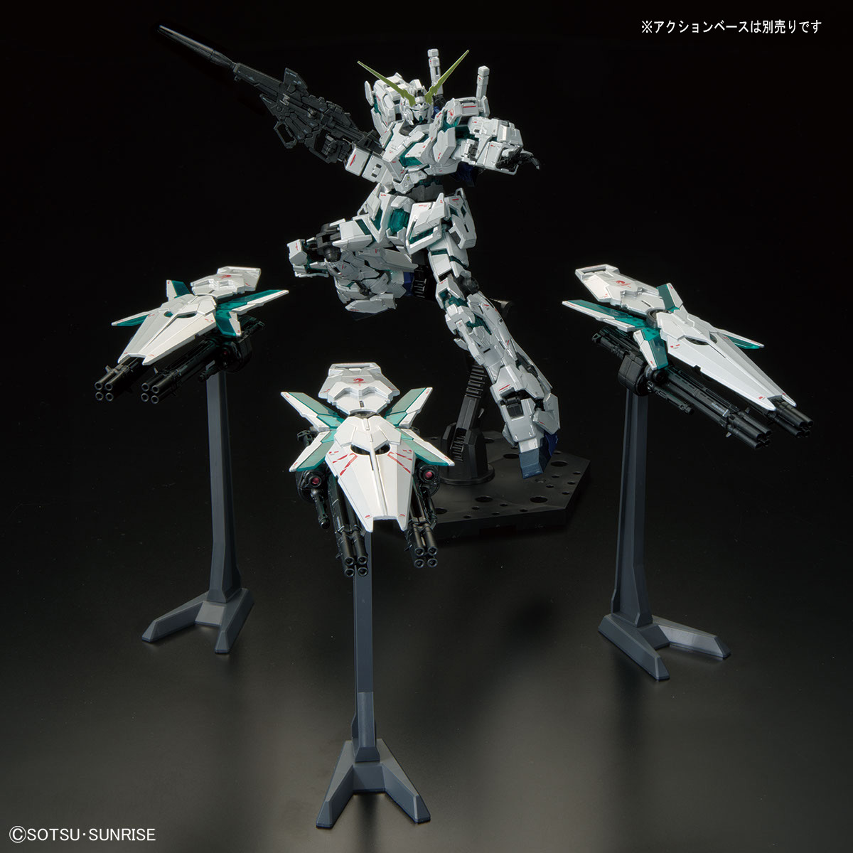 GUNDAM BASE: RG 1/144 UNICORN GUNDAM FINAL BATTLE VER. [REVESTIMIENTO ESPECIAL] - 08