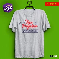 99 Contoh Desain Kaos Dakwah Motivasi Islami Gaul dan Keren (Faruq)