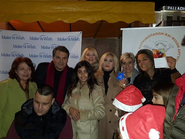 Η ευαισθησία των πολιτών κέρδισε το «Αστέρι της Ευχής» στην Χριστουγεννιάτικη εκδηλωση στο Άργος 