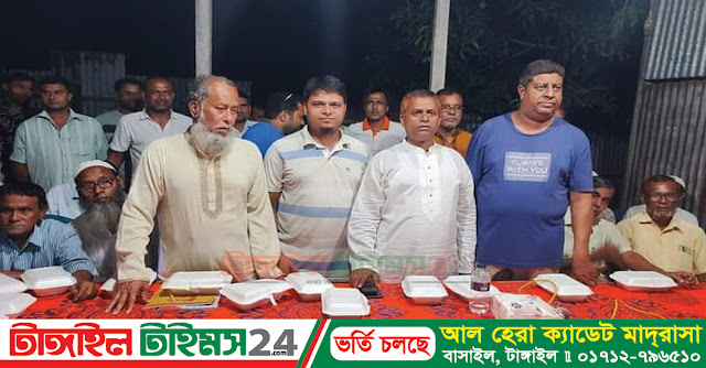  কালিহাতীর রামপুর ভাসানী মার্কেটে শিল্পও বণিক সমিতির  কমিটি গঠন