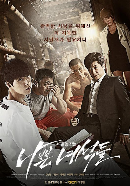 Sinopsis Bad Guys / Nappeun Nyeoseokdeul (2014) - Serial TV Korea