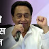 G News 24: कांग्रेस चुनावी मुद्दा PAYCM पोस्टर कैंपेन का नया वर्जन अब MP  में चलेगा !