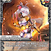 小説ラストクロニクル/『東京ローズ』/時代2/Turn5《クロノフォースメイデン》