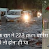  Meteorological Department Issued Orange Alert For Severe Heat Wave In Delhi