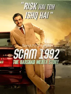 Harshad Mehta Scam 1992 Full Movie download or Watch Online ! Freessk