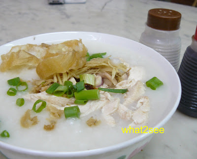 laksa kuala kangsar. Kuala Kangsar Road Chicken