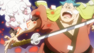 ワンピースアニメ ワノ国編 オニ丸 | ONE PIECE EPISODE 954