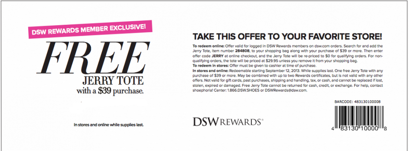 dsw coupons