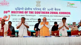 30th Southern Zonal Council