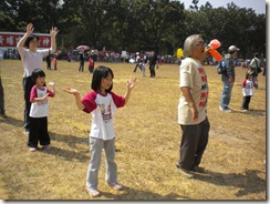 309幼兒運動會 040