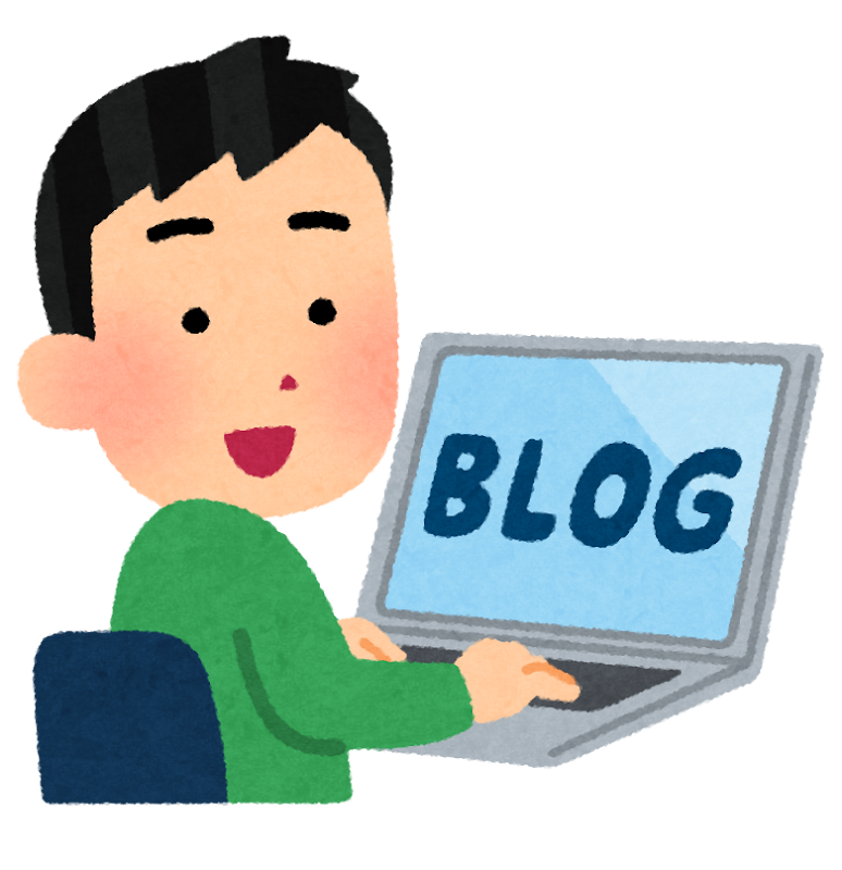 いろいろなブロガーのイラスト かわいいフリー素材集 いらすとや いろいろなブロガーのイラスト かわいいフリー素材集 いらすとや
