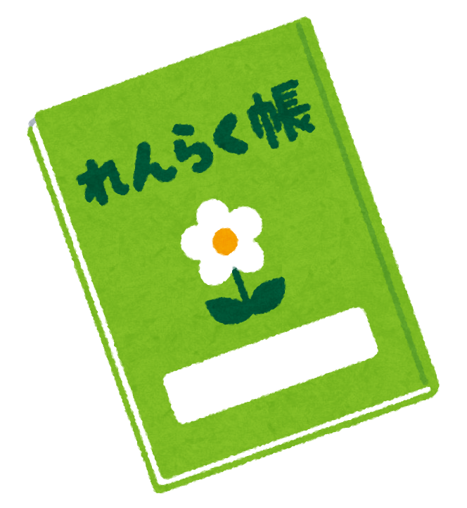 22年最新版 コロナだけじゃない 保育園で流行る冬の感染症対策まとめ 保育士くらぶ