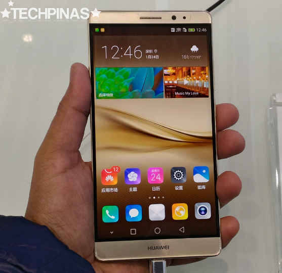 Huawei Mate 8, Huawei Mate8 Phablet