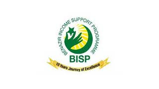 Benazir Income Support Program BISP Jobs 2023 - bisp.gov.pk Application Form