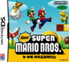 878.- New Super Mario Bros (KOR)