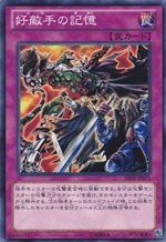 300px-MemoryofaFriend-ABYR-JP-C