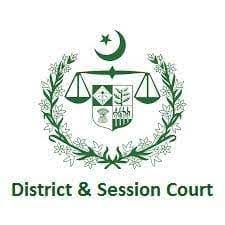 District and session court jobs 2022