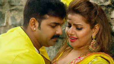 Pawan Singh HD Photos