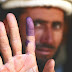 ကိုသန်းလွင် ● အာဖဂန်နစ္စတန်ရွေးကောက်ပွဲ