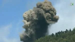 Volcano on Canary Island La Palma erupts