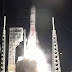 Despega el primer módulo lunar estadounidense en medio siglo