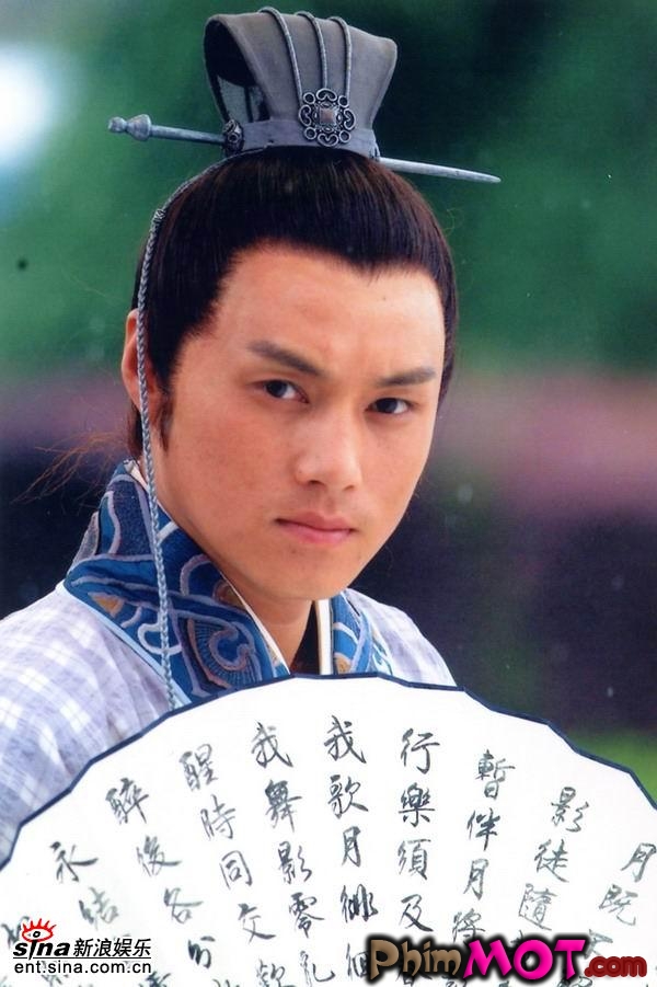 Thiên Hạ